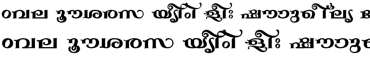 ML_TT_Anakha Bold Malayalam Font