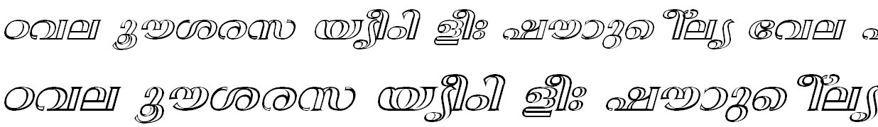 ML_TT_Anjali Bold Italic Malayalam Font