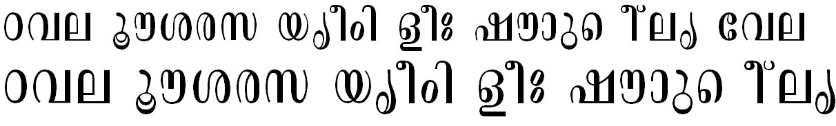 ML_TT_Aswathi Normal Malayalam Font