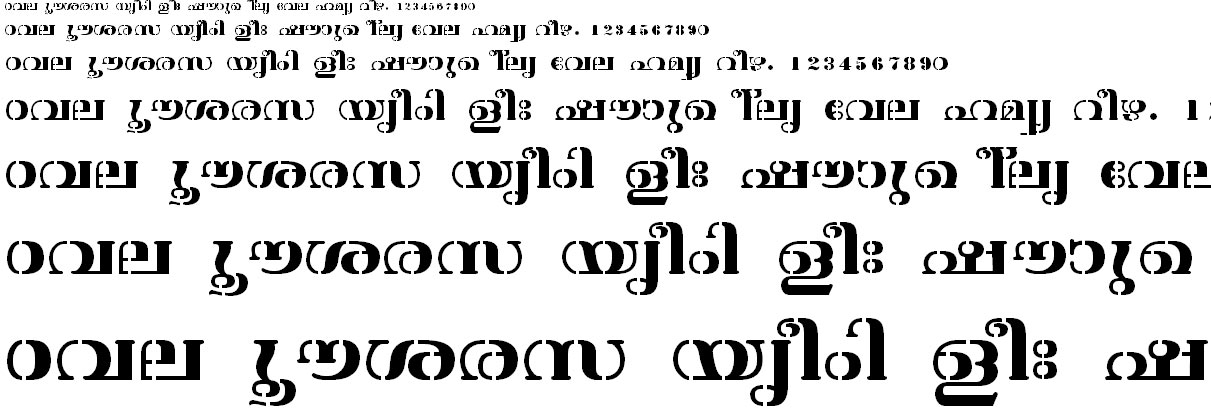 ML_TT_Atchu Bold Malayalam Font