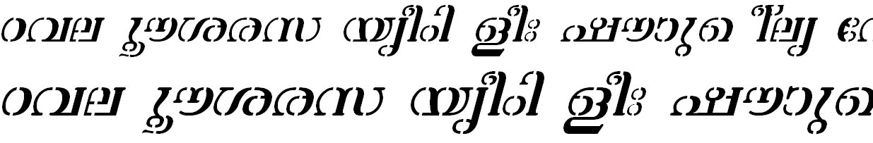 ML_TT_Atchu Italic Malayalam Font