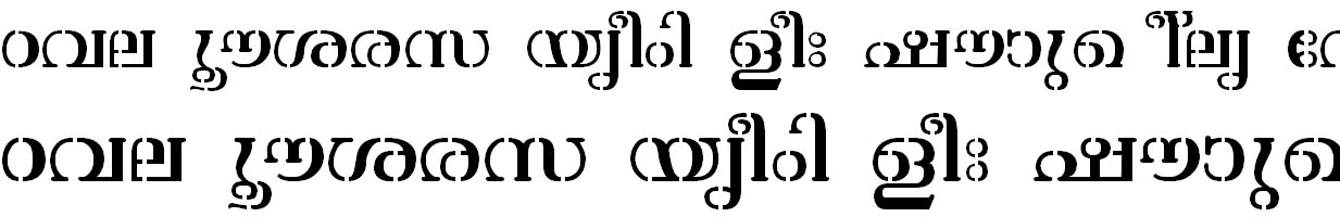 ML_TT_Atchu Normal Bangla Font