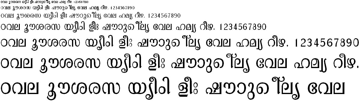 ML_TT_Athira Normal Malayalam Font