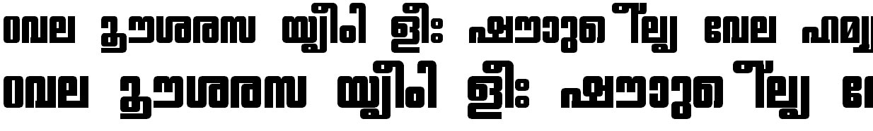 ML_TT_Chithira Heavy Bold Malayalam Font