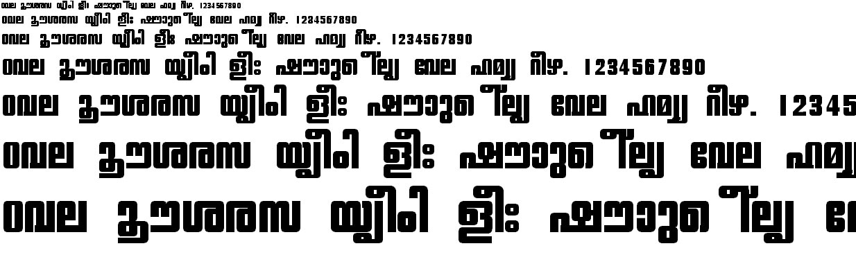 ML_TT_Chithira Heavy Bold Malayalam Font