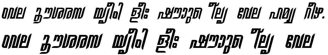 ML_TT_Gauri Bold Italic Bangla Font