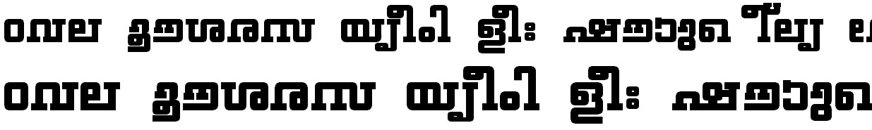 ML_TT_Geethika Bold Bangla Font