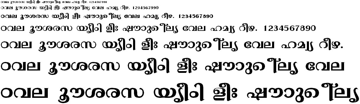 ML_TT_Gopika Bold Malayalam Font