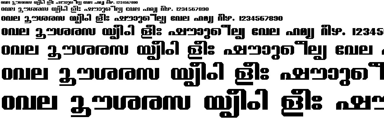 ML_TT_Guruvayur Bold Malayalam Font