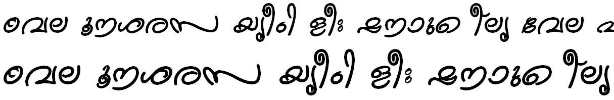 ML_TT_Kanika Bold Malayalam Font
