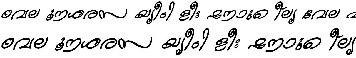 ML_TT_Kanika Bold Italic Bangla Font