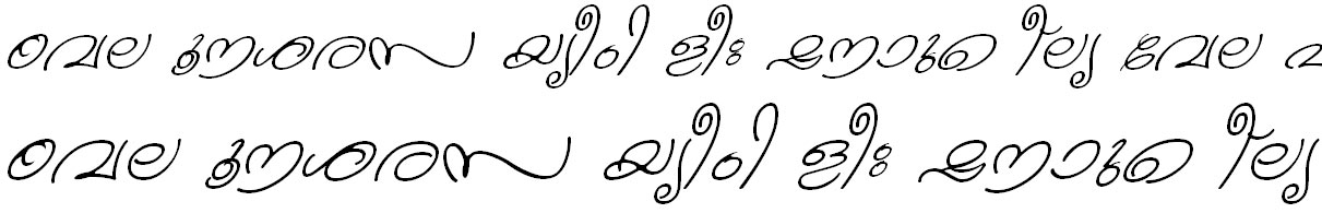 ML_TT_Kanika Italic Bangla Font