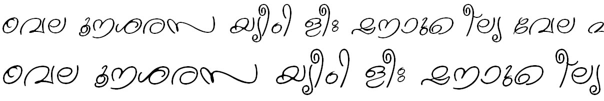 ML_TT_Kanika Normal Malayalam Font