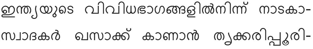 Rachana Malayalam Font