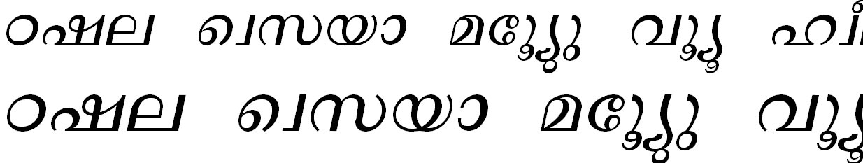 ML_TT_Lalit Bold Italic Bangla Font