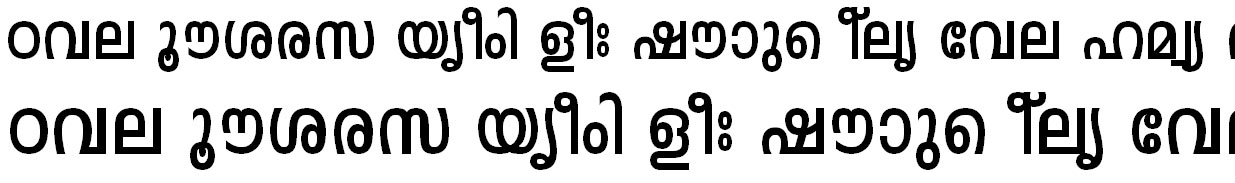 ML_TT_Leela Bold Malayalam Font