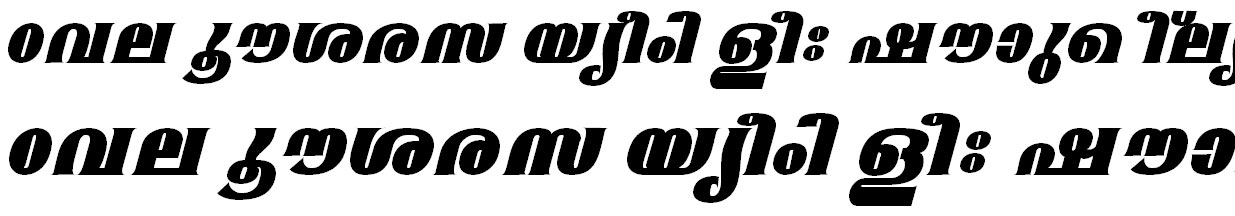 ML_TT_Mangala ExBold Italic Malayalam Font