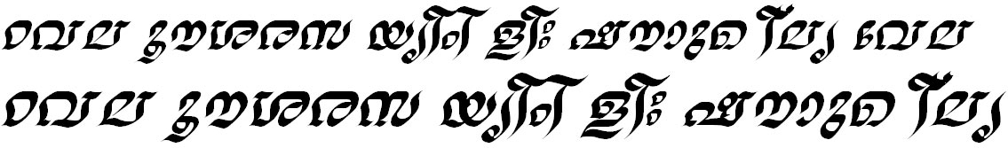 ML_TT_Nalini Bold Italic Bangla Font