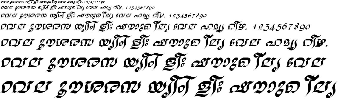 ML_TT_Nalini Bold Italic Malayalam Font