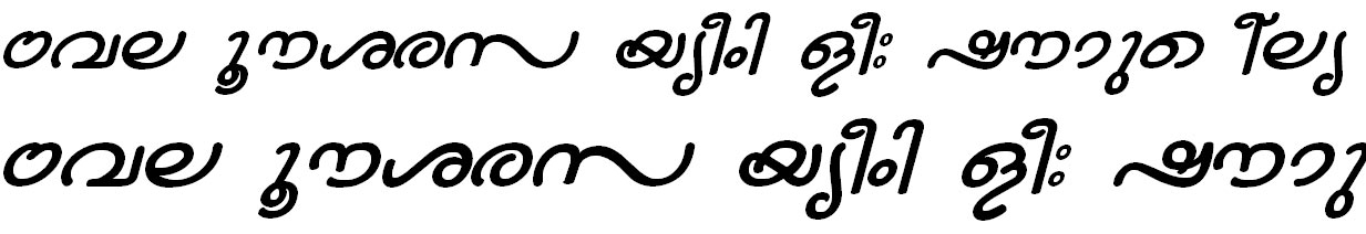 ML_TT_Nandini Bold Italic Malayalam Font