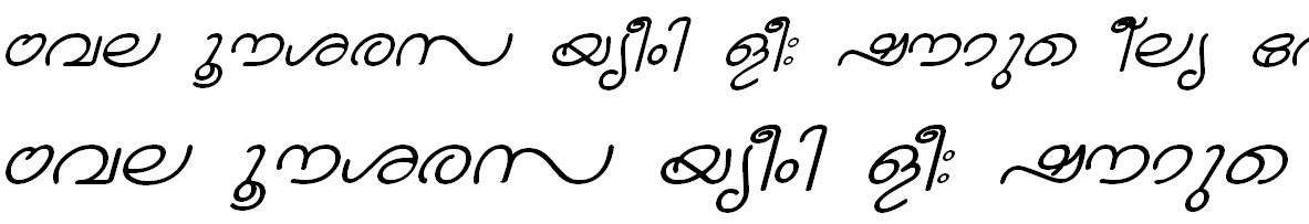 ML_TT_Nandini Italic Malayalam Font