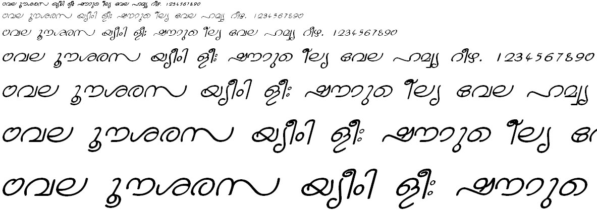 ML_TT_Nandini Italic Malayalam Font