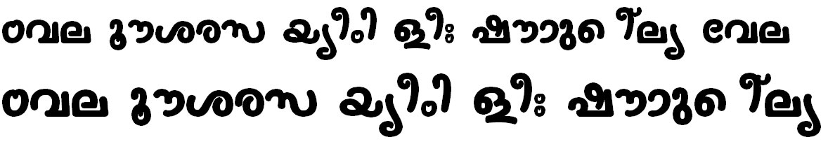 ML_TT_Nanditha Bold Bangla Font