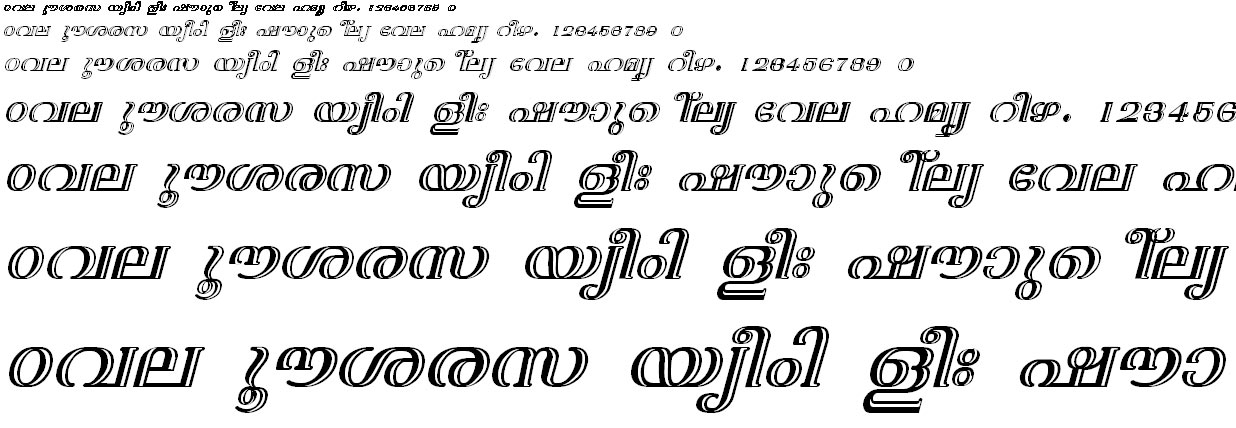 ML_TT_Nila Bold Italic Malayalam Font