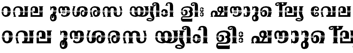 ML_TT_Onam Bold Bangla Font