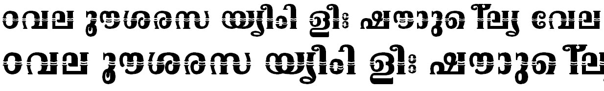 ML_TT_Onam Bold Bangla Font