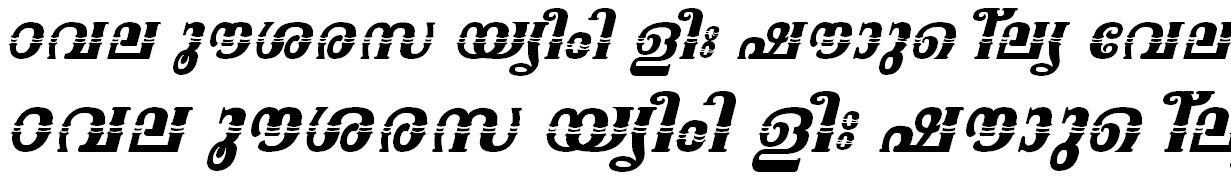 ML_TT_Onam Bold Italic Malayalam Font
