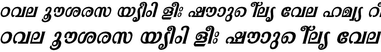 ML_TT_Pooram Bold Italic Bangla Font