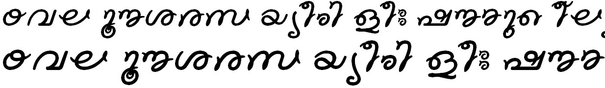 ML_TT_Poornima Bold Bangla Font