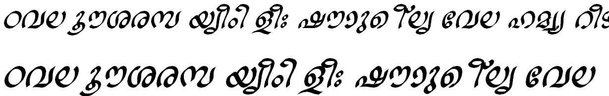 ML_TT_Ravivarma Bold Italic Bangla Font