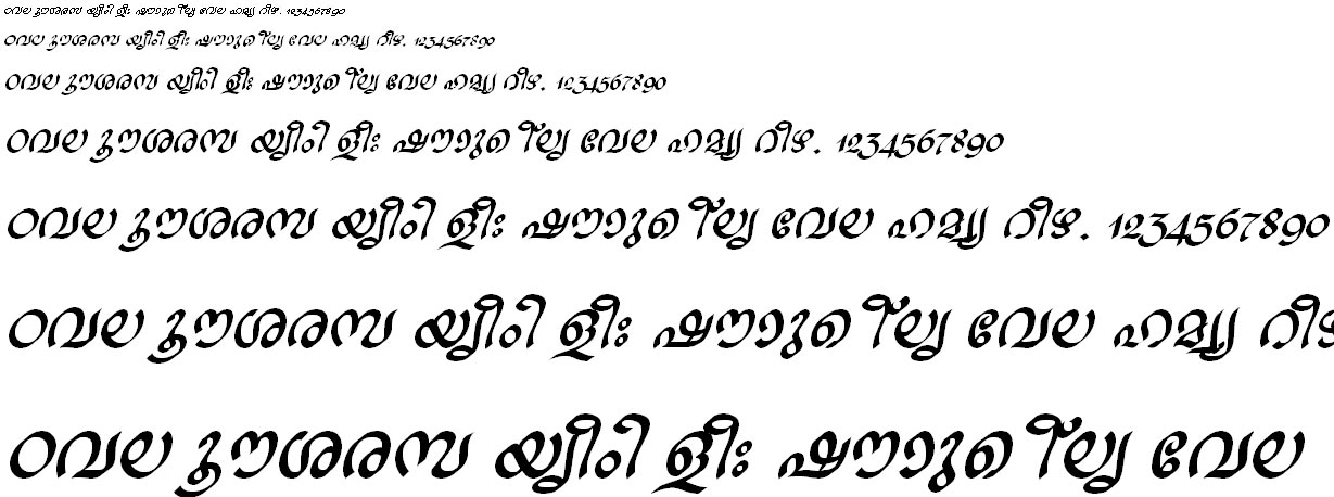 ML_TT_Ravivarma Bold Italic Malayalam Font