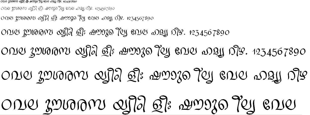 ML_TT_Ravivarma Normal Malayalam Font