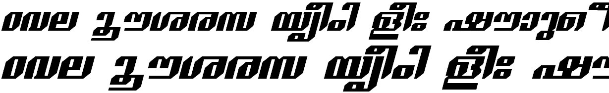 ML_TT_Sankara_Bold Italic Malayalam Font