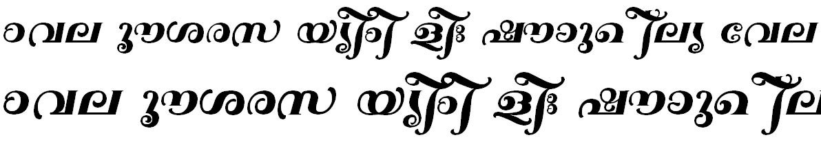 ML_TT_Sarada Bold Bangla Font