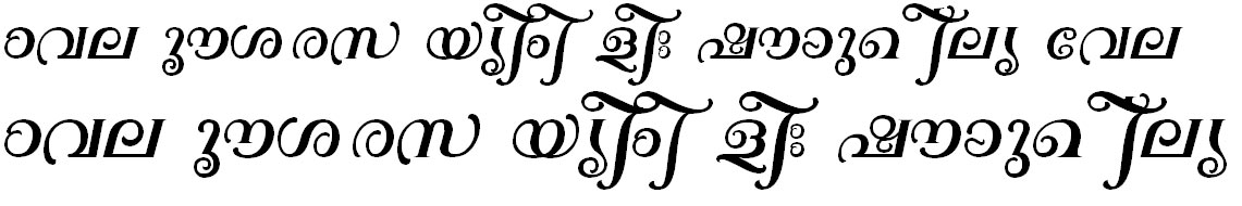 ML_TT_Sarada Normal Bangla Font