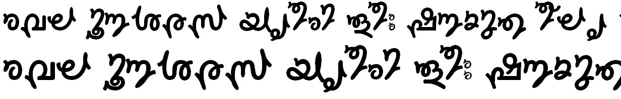 ML_TT_Surya Normal Malayalam Font