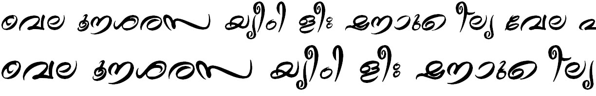ML_TT_Theyyam Bold Malayalam Font