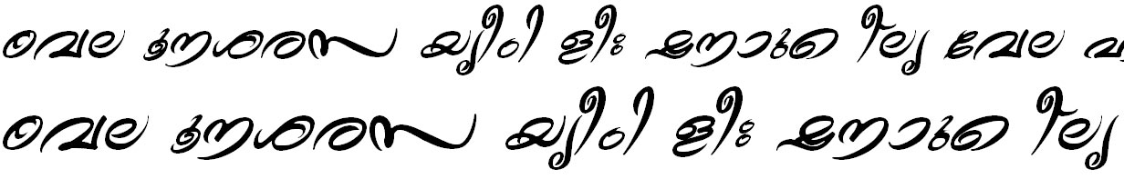 ML_TT_Theyyam Bold Italic Malayalam Font