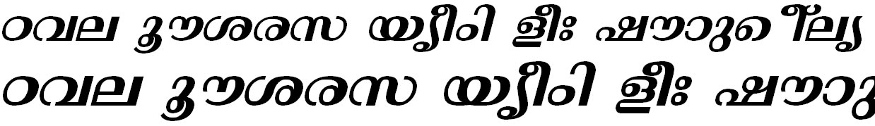 ML_TT_Thunchan Bold Italic Bangla Font