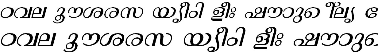 ML_TT_Thunchan Italic Malayalam Font