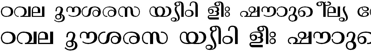 ML_TT_Thunchan Normal Malayalam Font