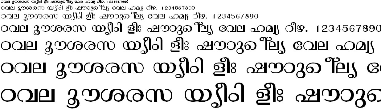 ML_TT_Thunchan Normal Malayalam Font