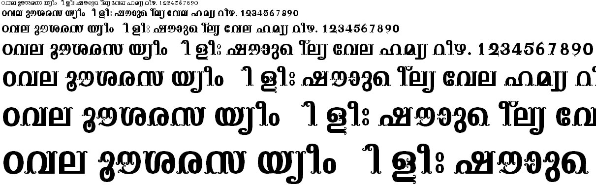 ML_TT_Vaisali Bold Malayalam Font