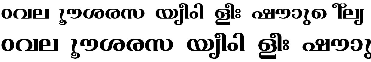 ML_TT_Varsha Bold Malayalam Font