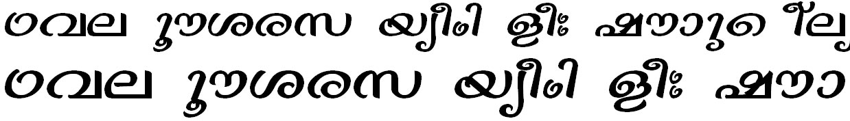 ML_TT_Vinay Bold Bangla Font