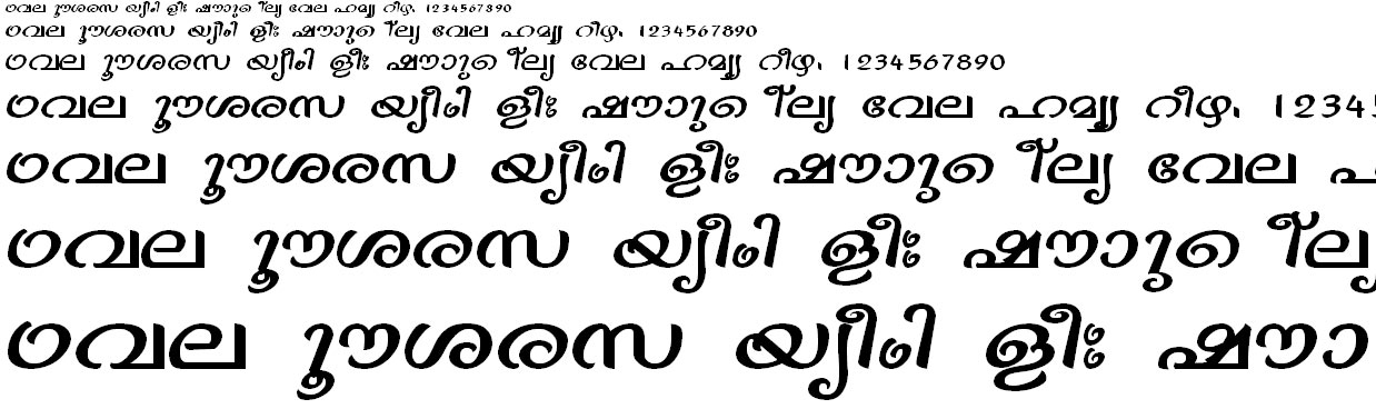 ML_TT_Vinay Bold Malayalam Font